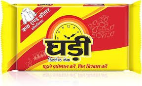Ghadi (80gm)
