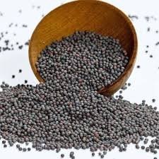 Kali Sarson (Black Mustard) 100gm