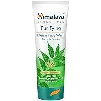 Himalaya Purifying Neem Face Wash (100ml)