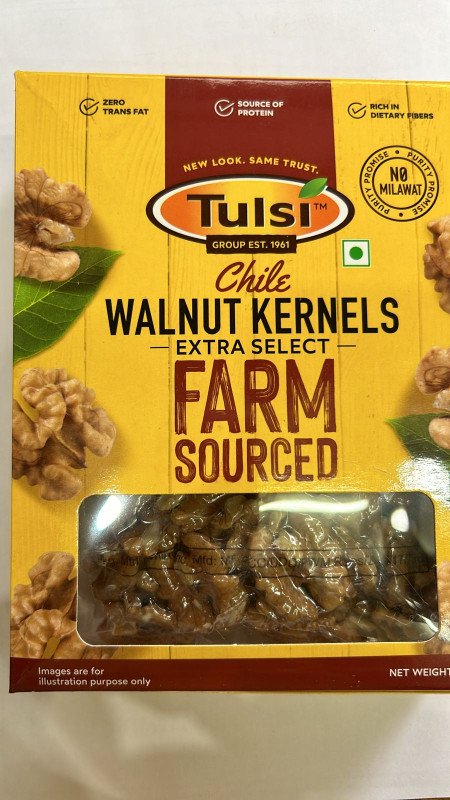 Walnuts ( 250gm )