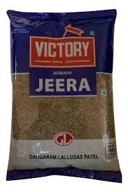 Cumin seed 100gm