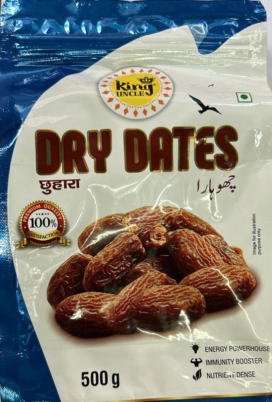 Dry Dates ( 250gm )